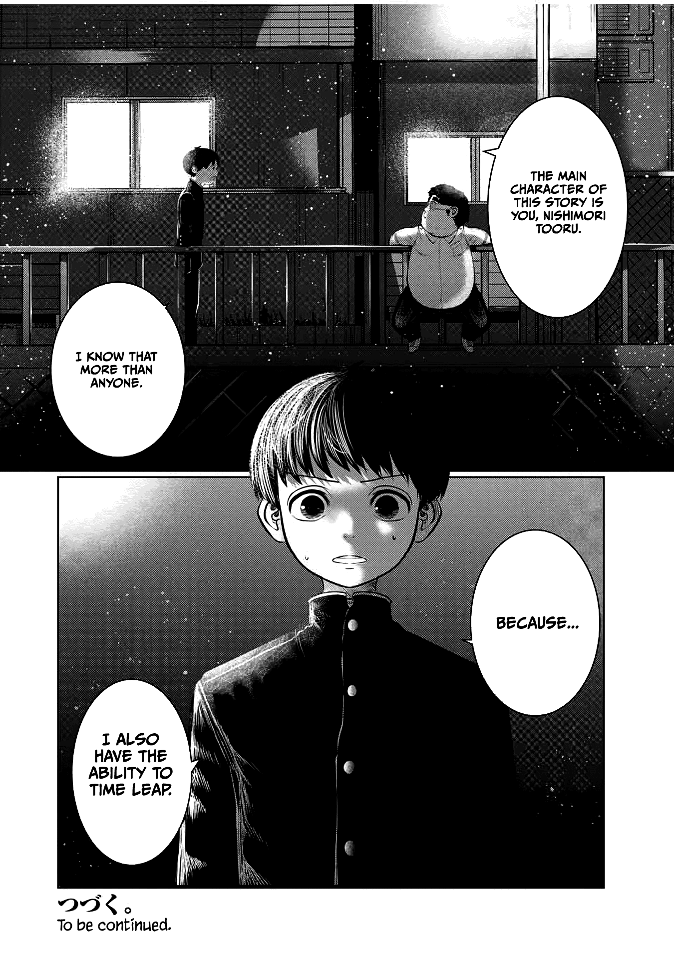 I Would Die To Have Your First Time Chapter 45 #20