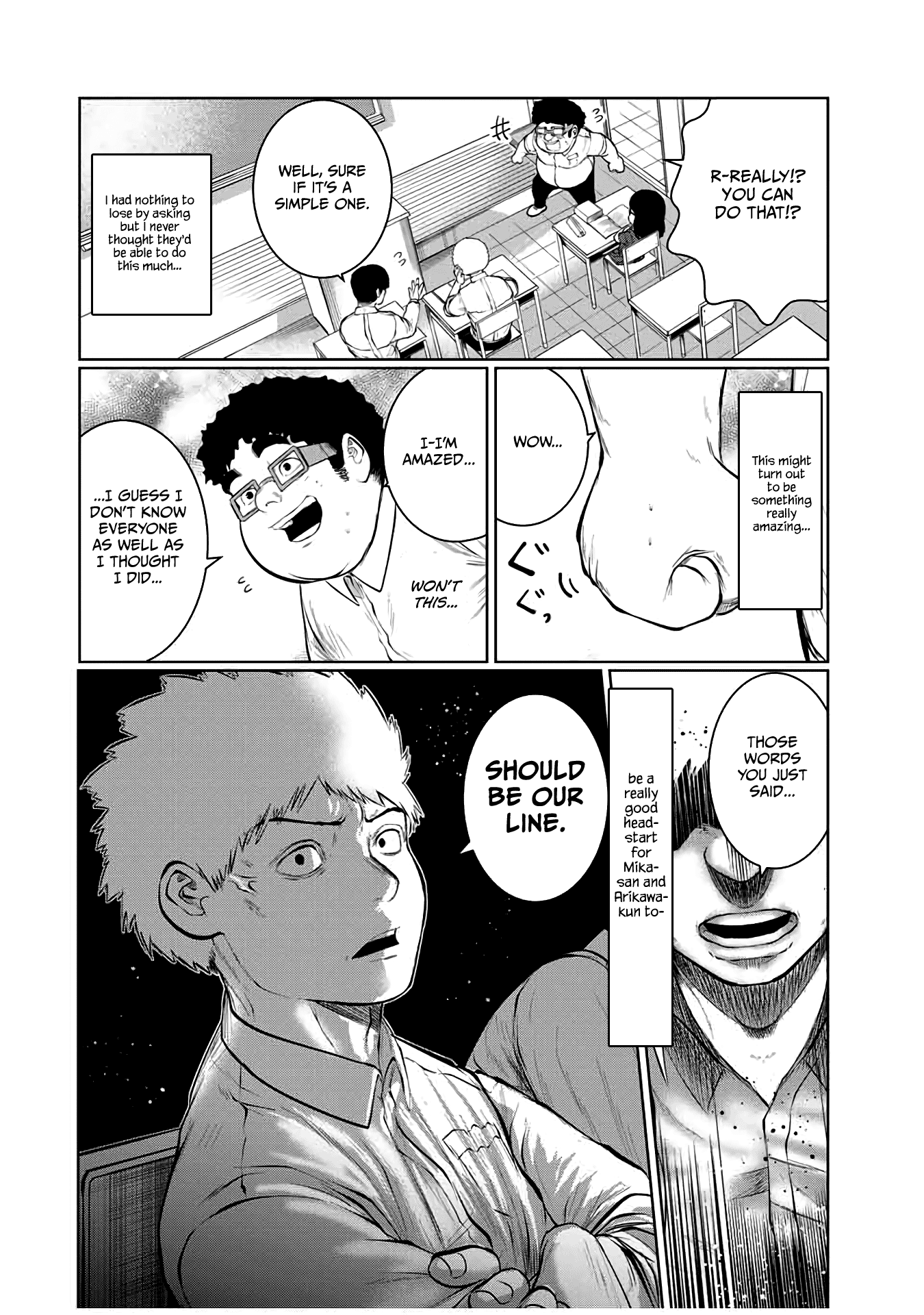 I Would Die To Have Your First Time Chapter 43 #14