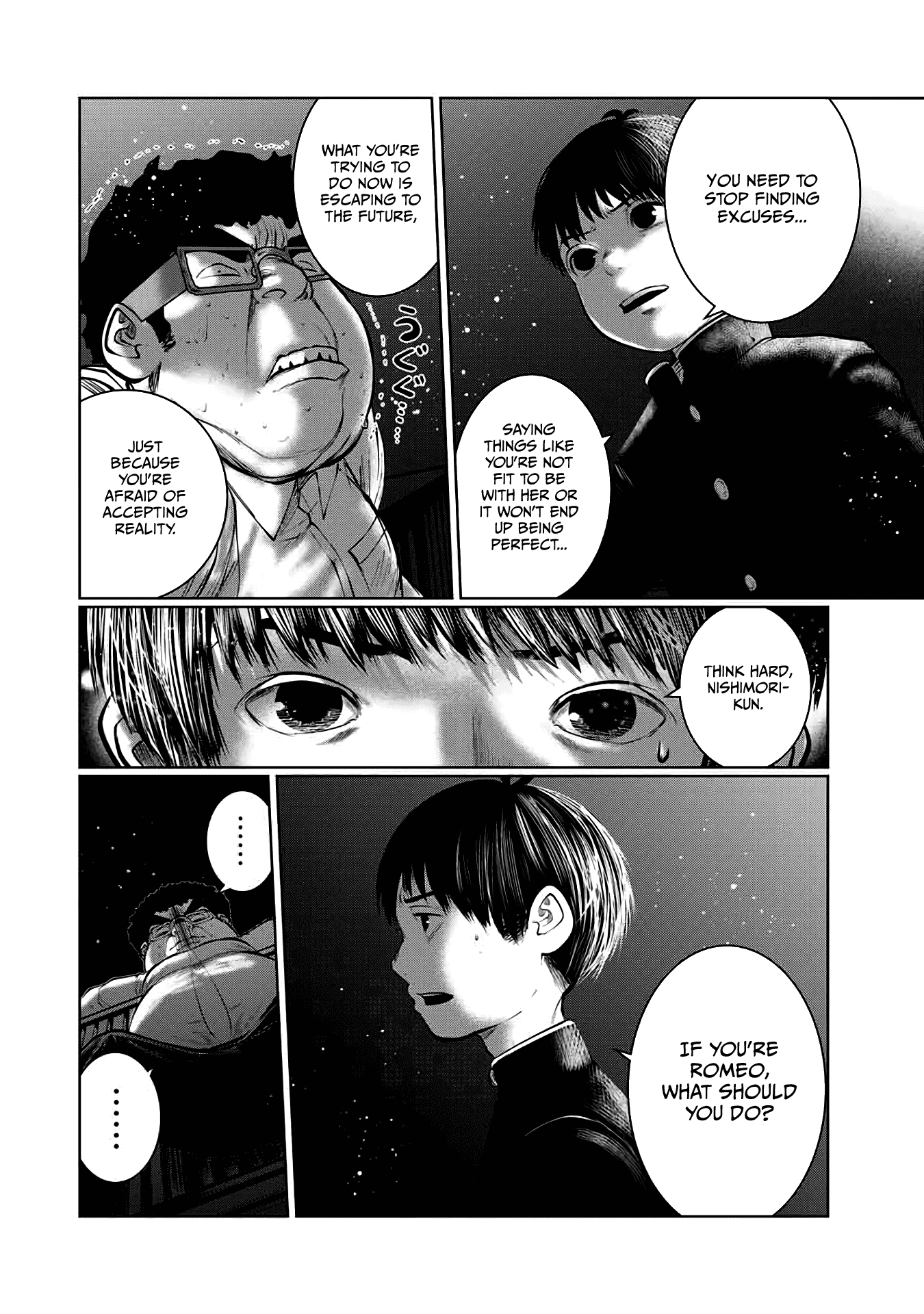 I Would Die To Have Your First Time Chapter 46 #12