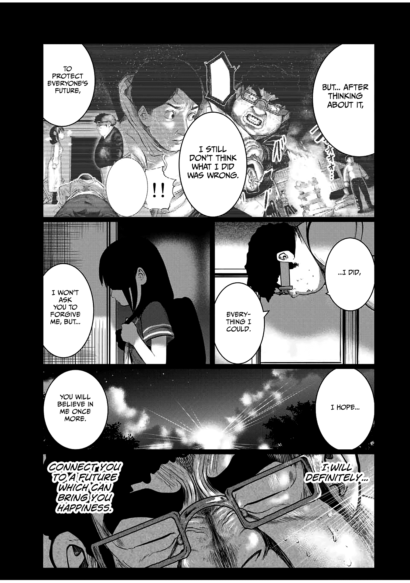 I Would Die To Have Your First Time Chapter 41 #15