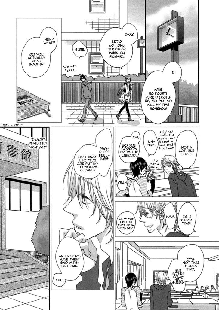 Sawattemo Ii Kana Chapter 3 #20