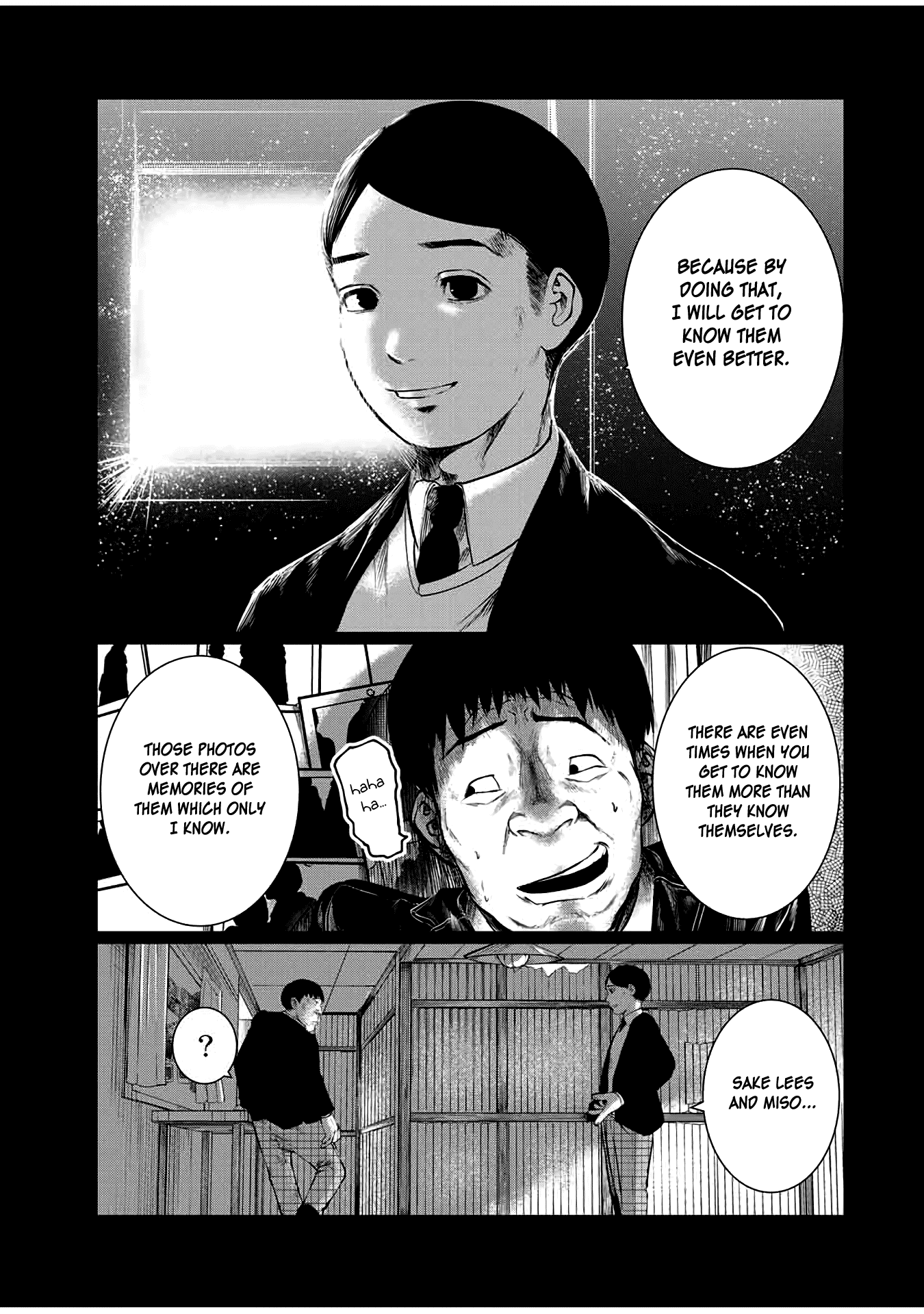 I Would Die To Have Your First Time Chapter 31 #15