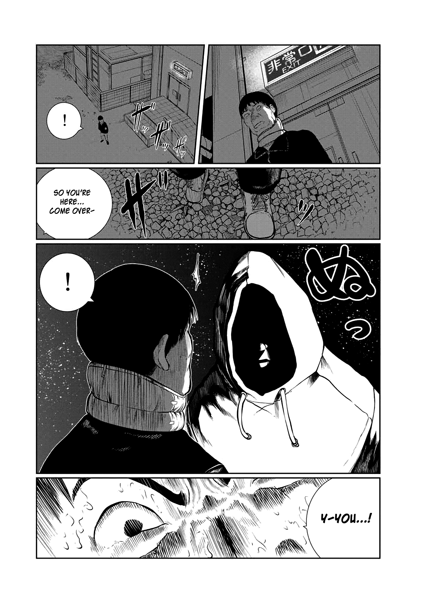 I Would Die To Have Your First Time Chapter 30 #12