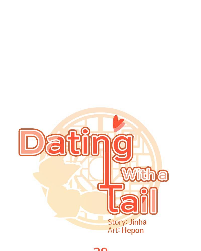 Dating With A Tail Chapter 29 #13