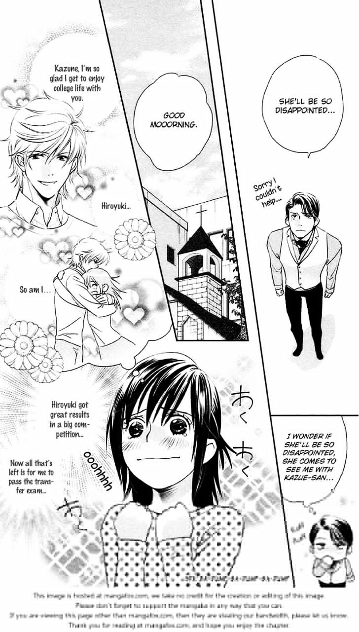 Kimi No Tame Ni Hiku Chopin Chapter 9 #9