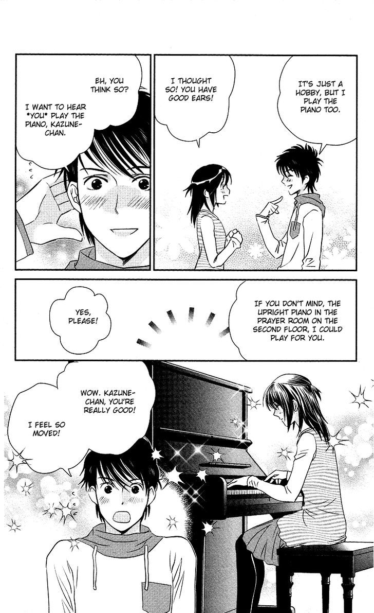 Kimi No Tame Ni Hiku Chopin Chapter 9 #25