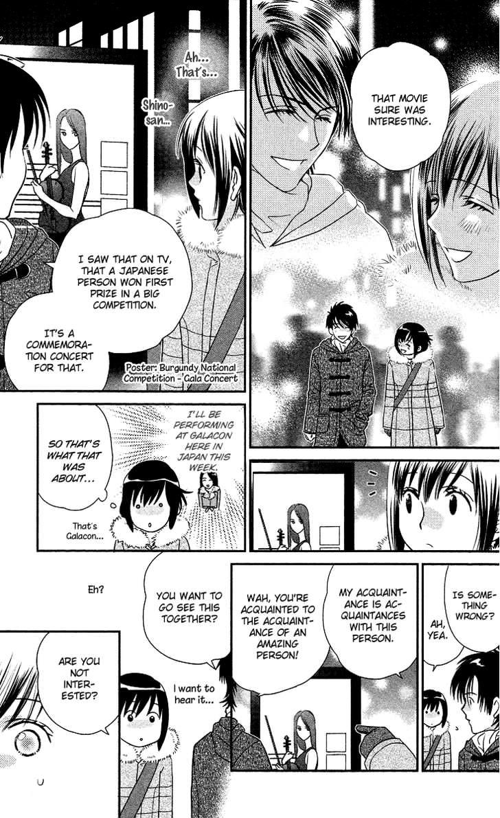 Kimi No Tame Ni Hiku Chopin Chapter 9 #36