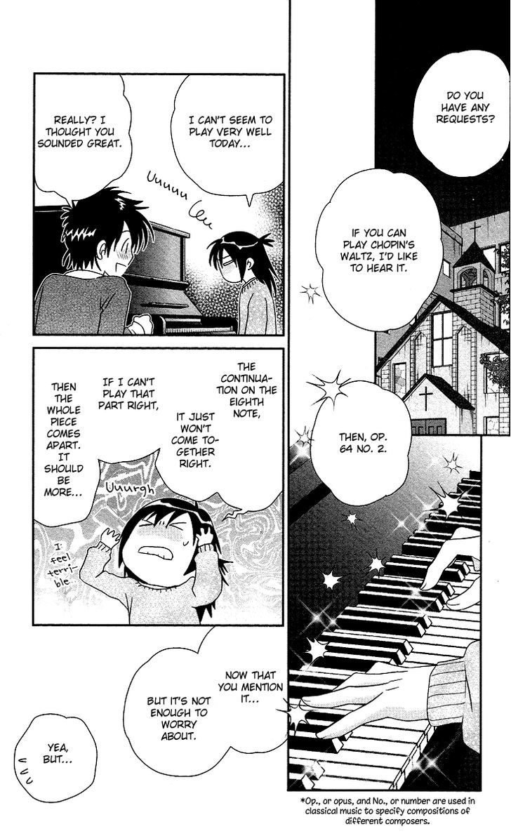 Kimi No Tame Ni Hiku Chopin Chapter 9 #38