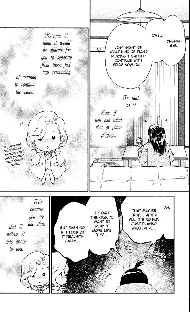 Kimi No Tame Ni Hiku Chopin Chapter 9 #41