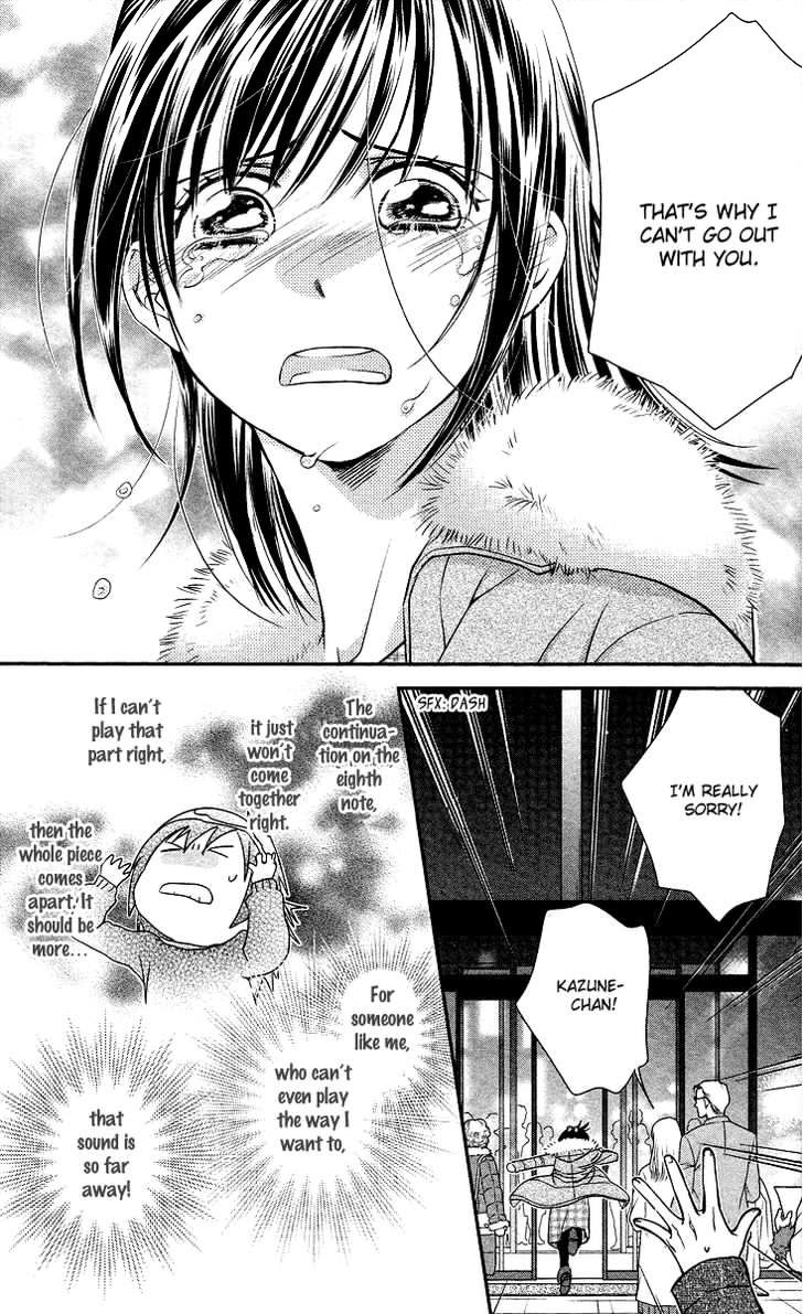 Kimi No Tame Ni Hiku Chopin Chapter 9 #47