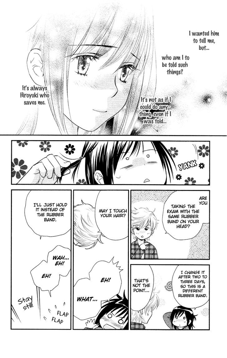 Kimi No Tame Ni Hiku Chopin Chapter 8 #18