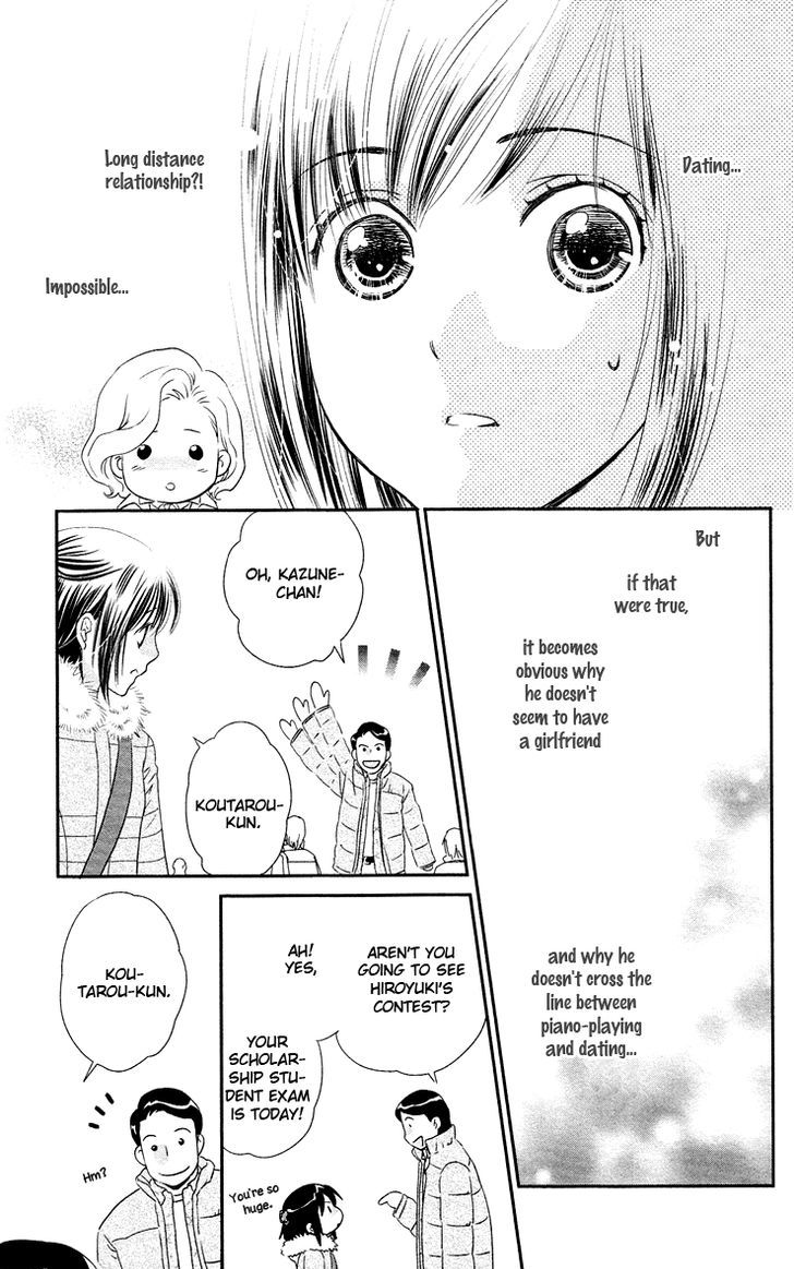 Kimi No Tame Ni Hiku Chopin Chapter 8 #29