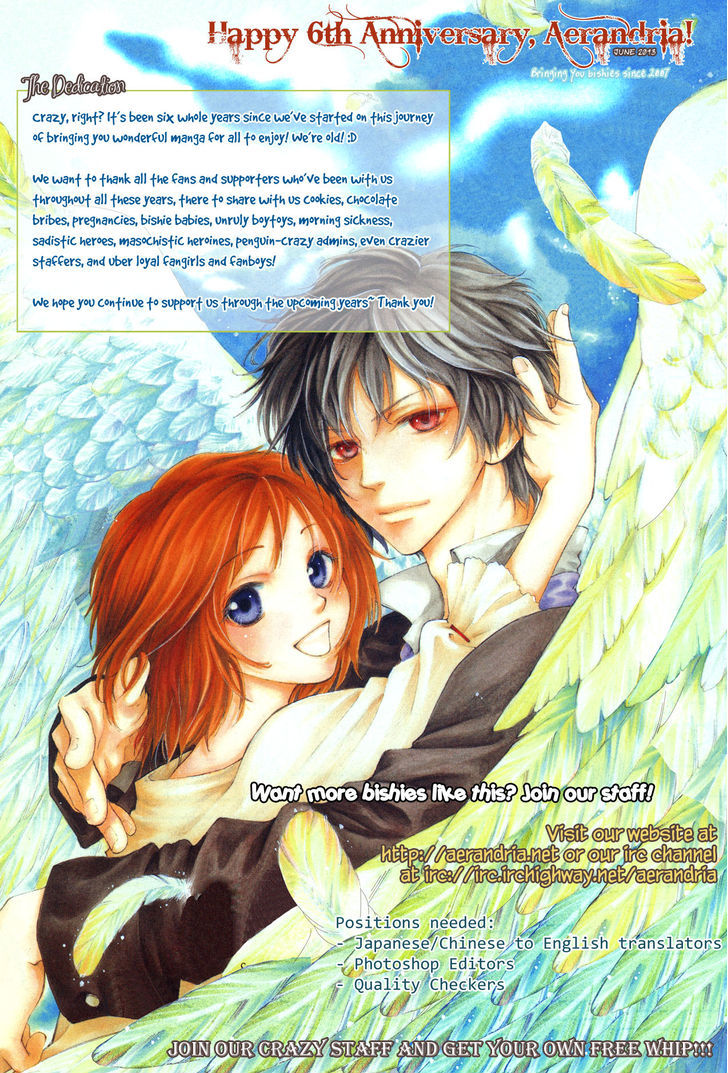 Kimi No Tame Ni Hiku Chopin Chapter 6 #1