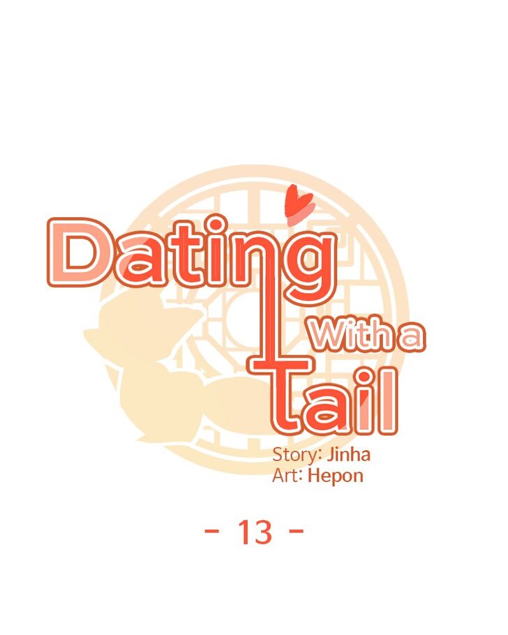 Dating With A Tail Chapter 13 #25