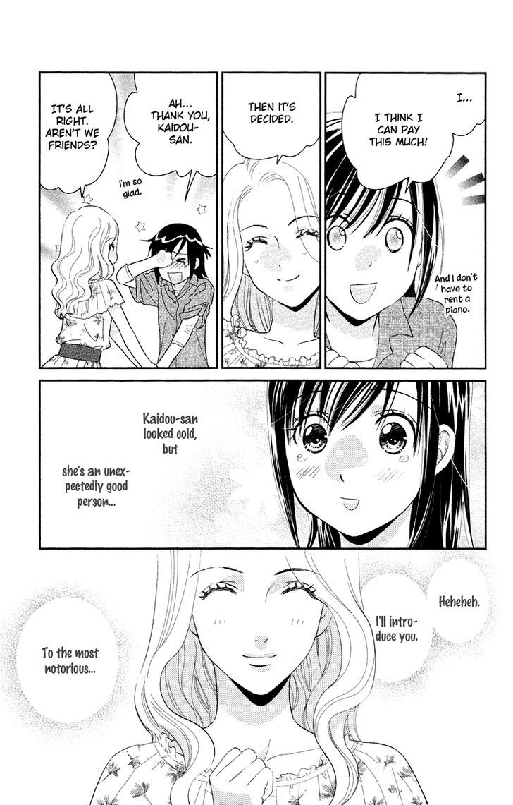 Kimi No Tame Ni Hiku Chopin Chapter 6 #20