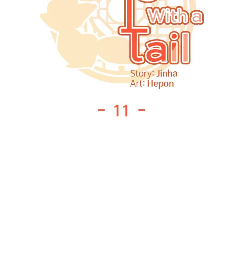 Dating With A Tail Chapter 11 #25