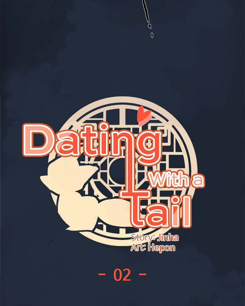 Dating With A Tail Chapter 2 #7