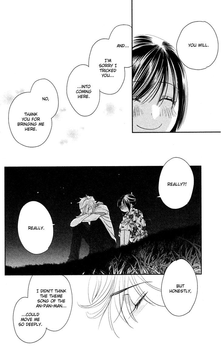 Kimi No Tame Ni Hiku Chopin Chapter 4 #50