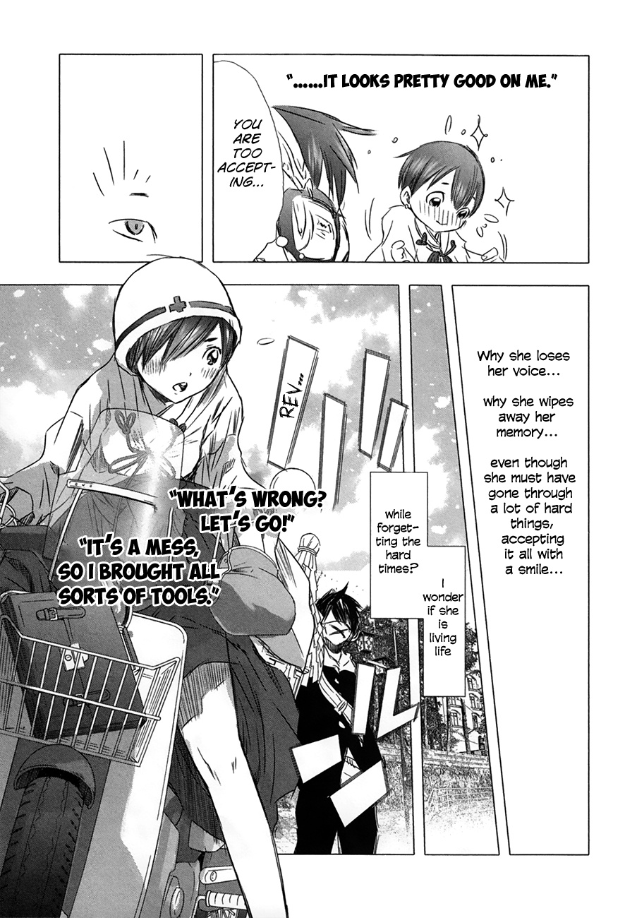 Yuki Ni Tsubasa Chapter 29 #10