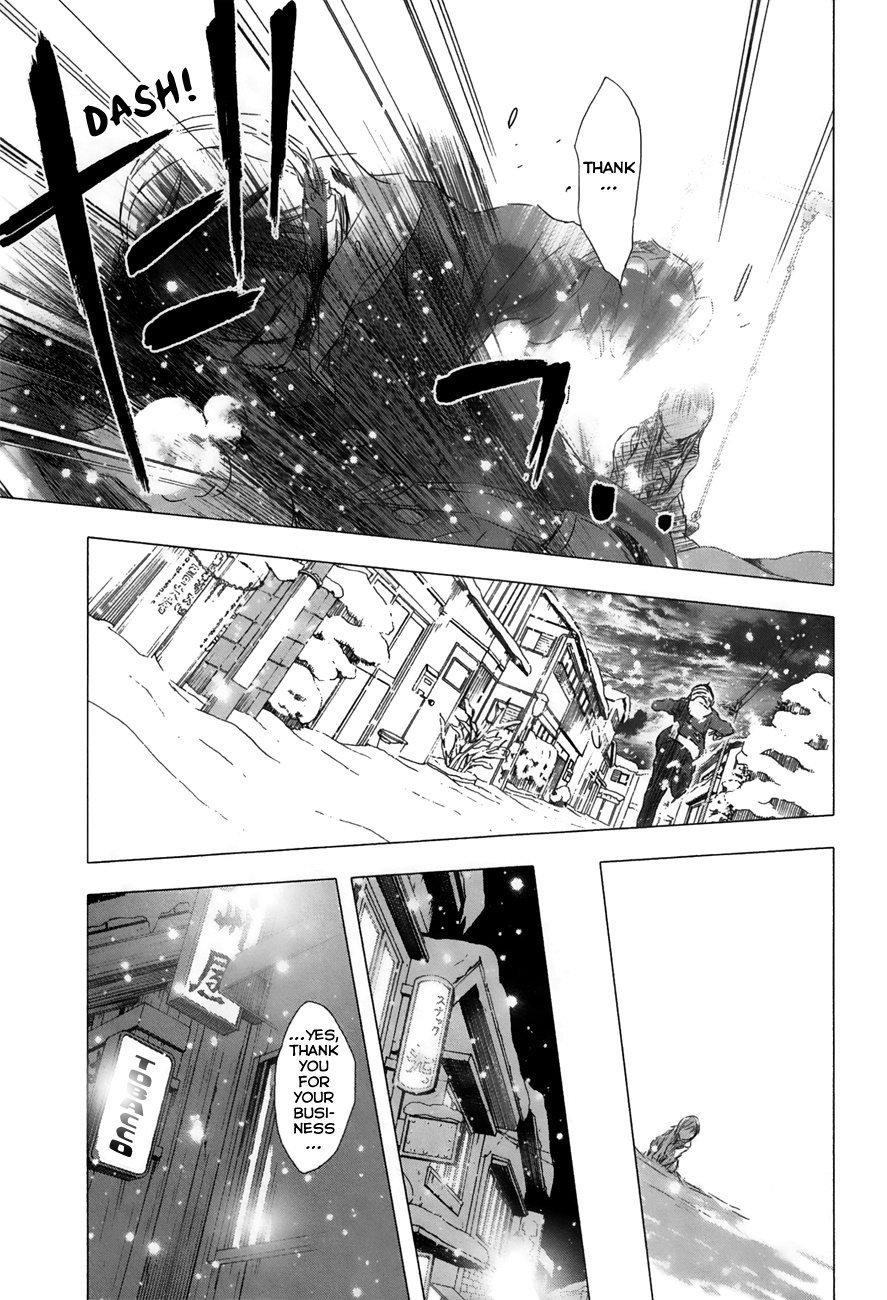 Yuki Ni Tsubasa Chapter 27 #18