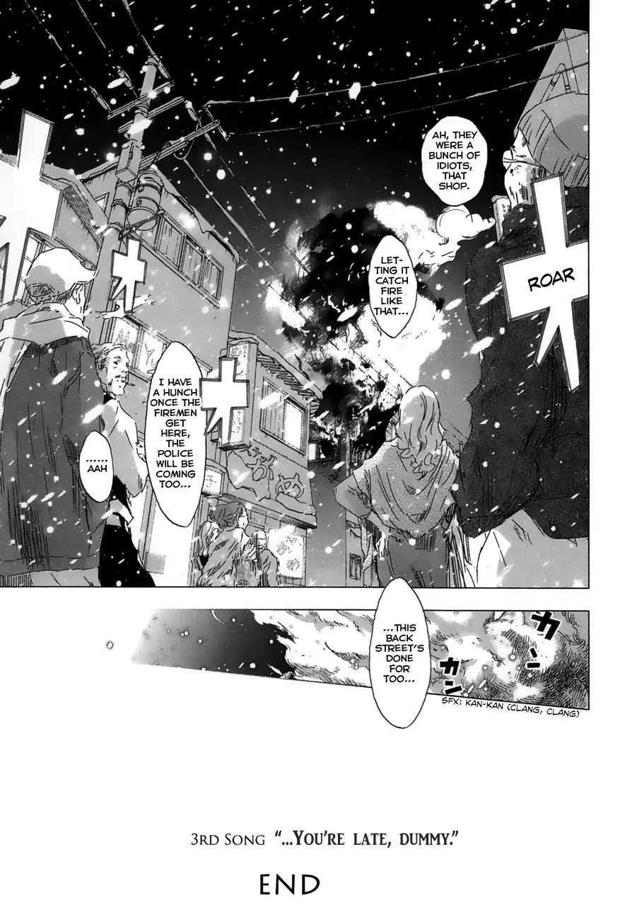 Yuki Ni Tsubasa Chapter 26 #37