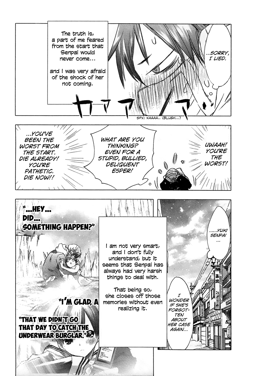 Yuki Ni Tsubasa Chapter 28 #5