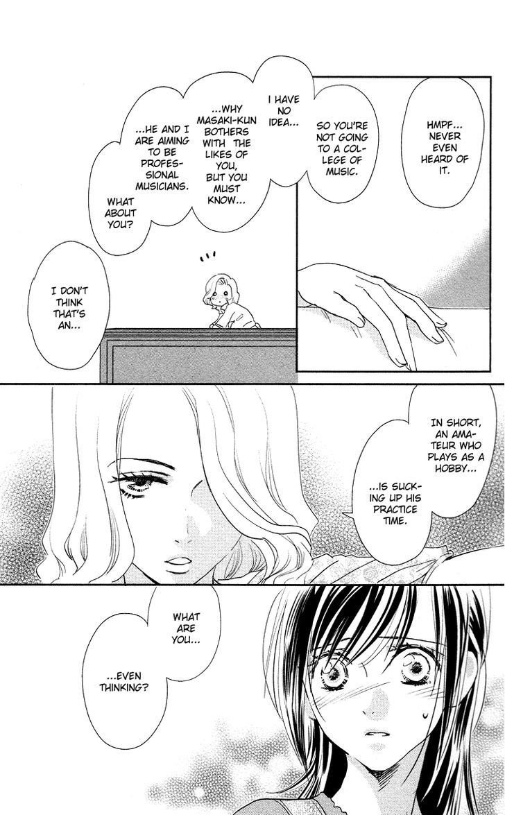 Kimi No Tame Ni Hiku Chopin Chapter 3 #27