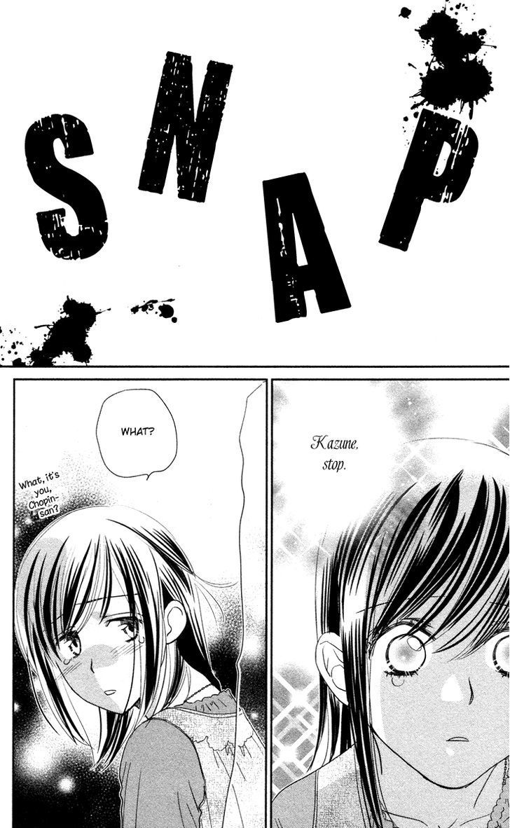 Kimi No Tame Ni Hiku Chopin Chapter 3 #32