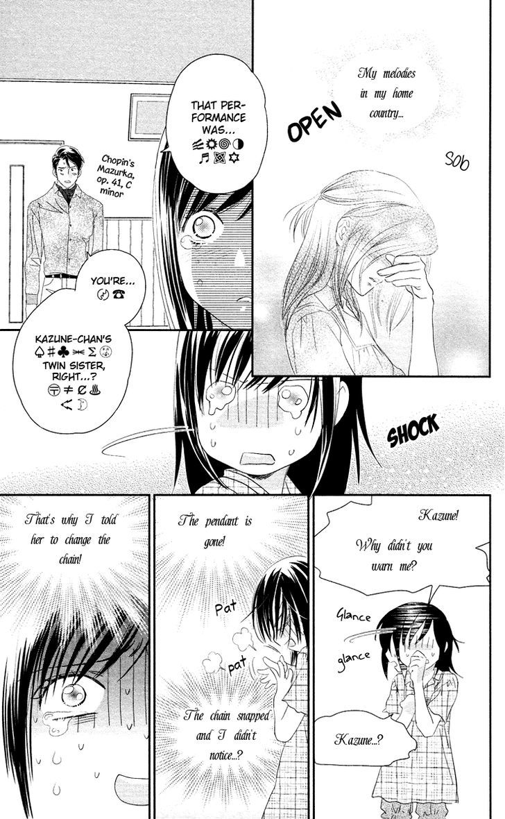 Kimi No Tame Ni Hiku Chopin Chapter 5 #42