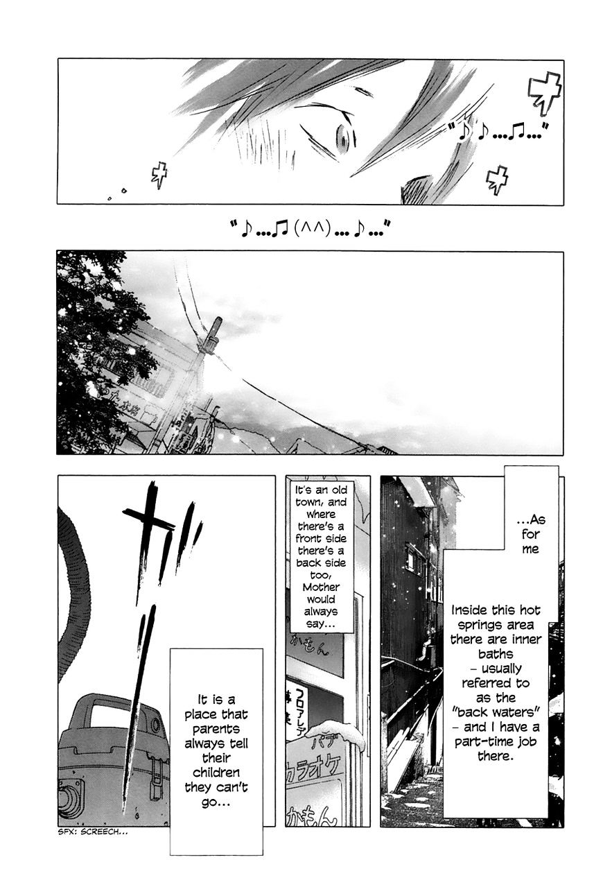 Yuki Ni Tsubasa Chapter 16 #10