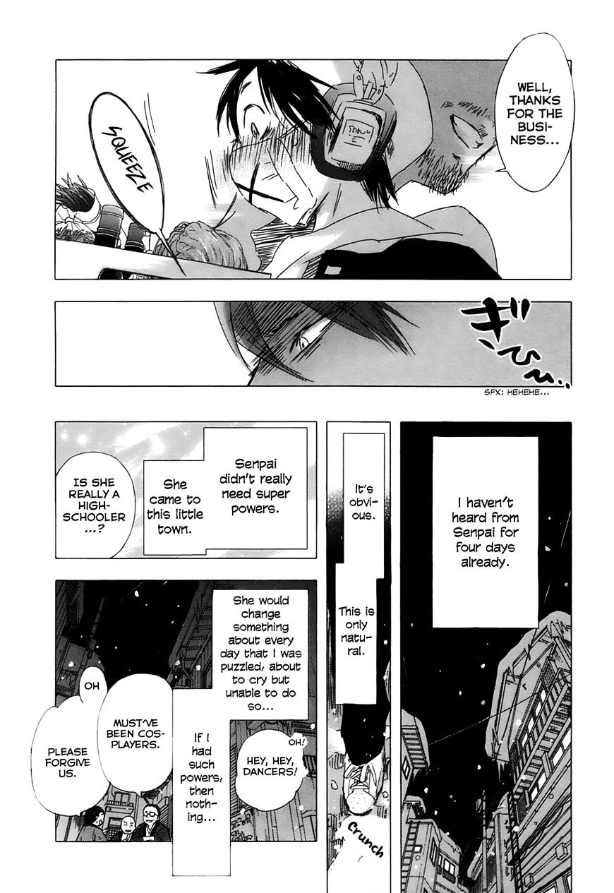 Yuki Ni Tsubasa Chapter 16 #14