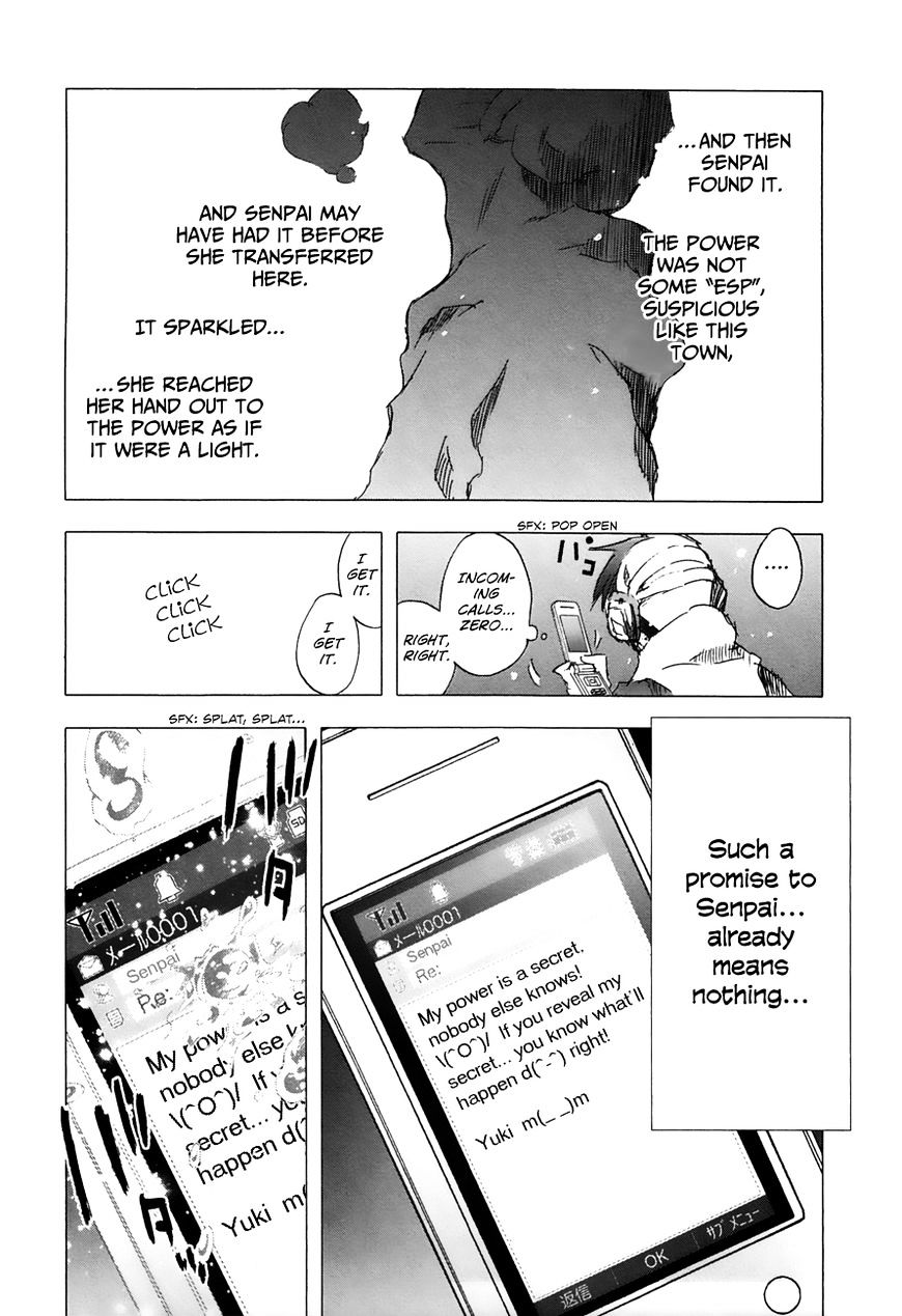 Yuki Ni Tsubasa Chapter 16 #15