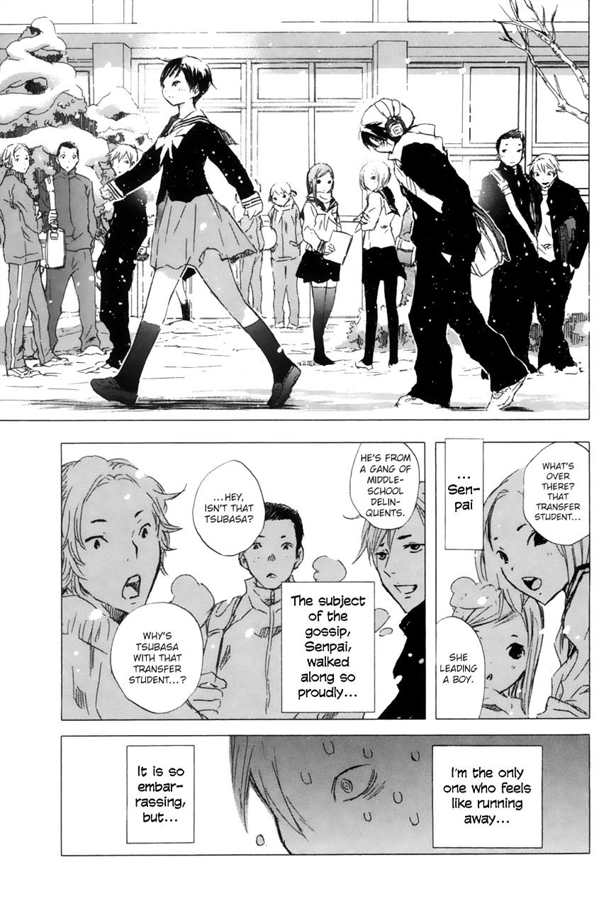 Yuki Ni Tsubasa Chapter 12 #7