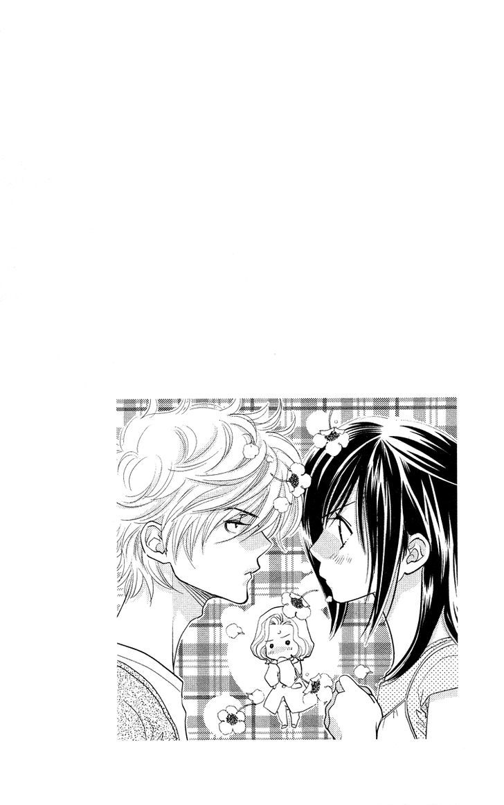 Kimi No Tame Ni Hiku Chopin Chapter 3 #48