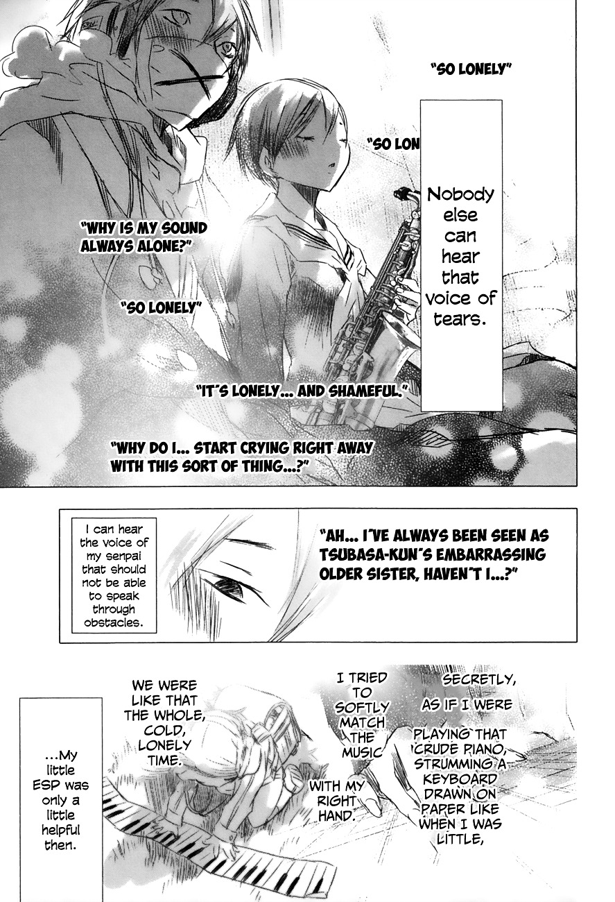 Yuki Ni Tsubasa Chapter 14 #13