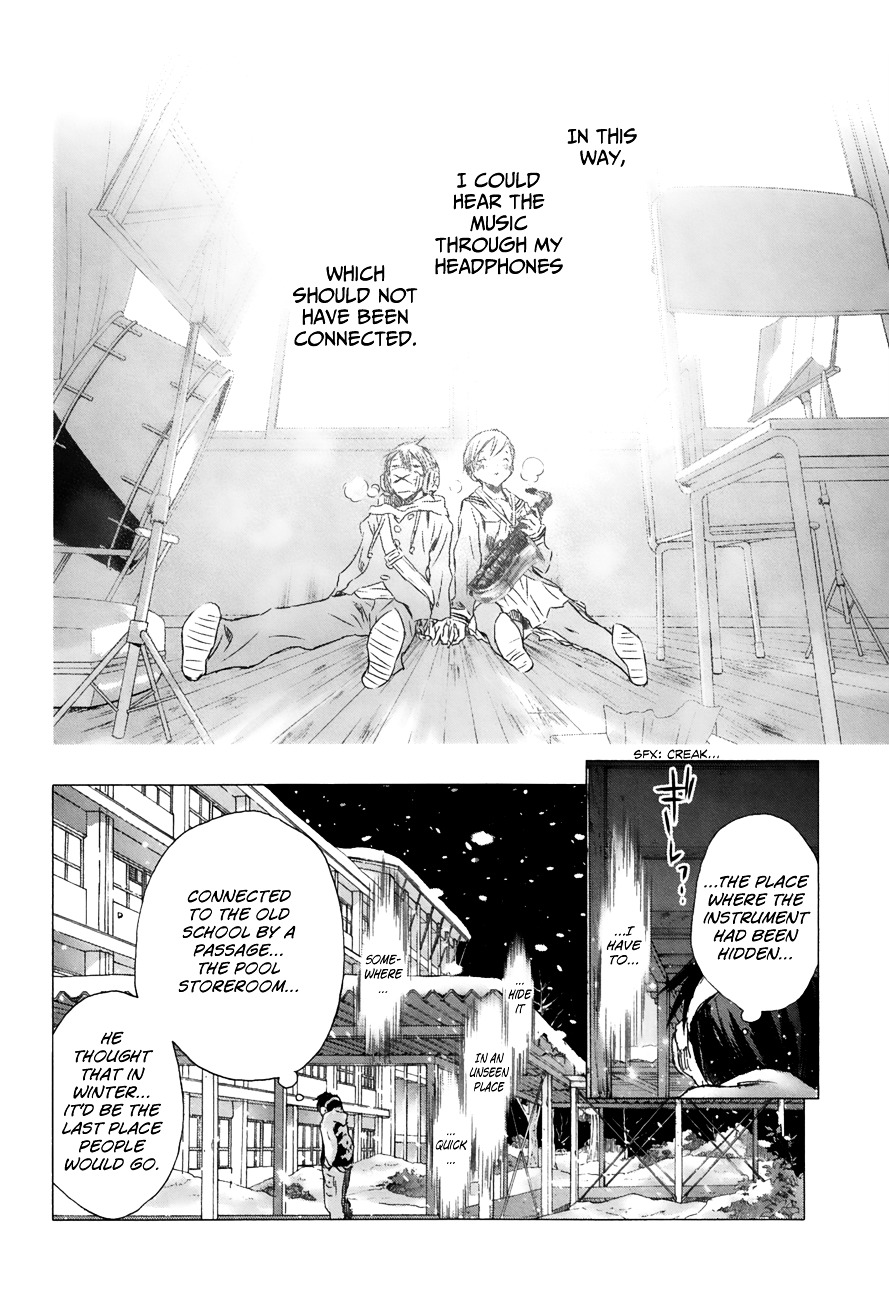 Yuki Ni Tsubasa Chapter 14 #14