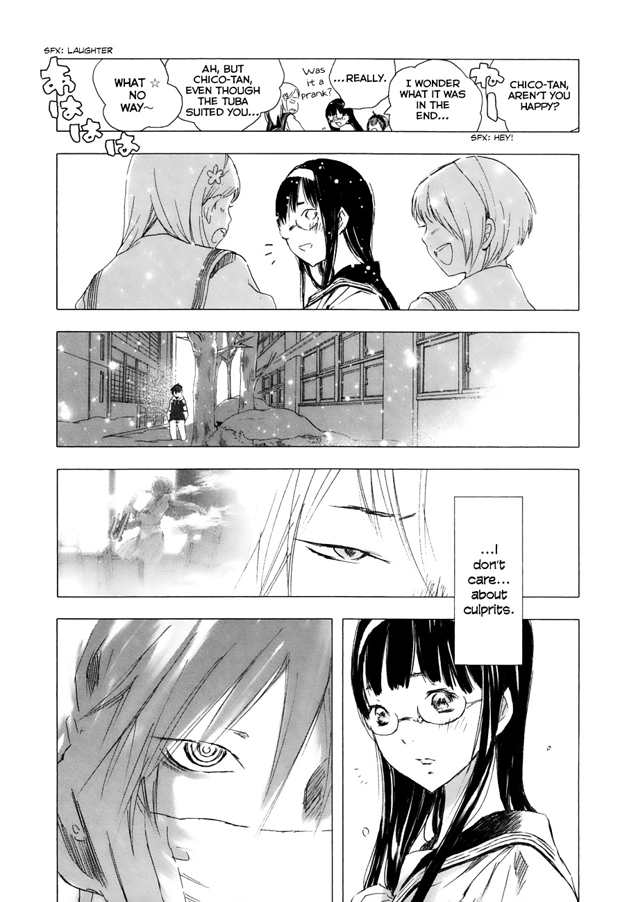 Yuki Ni Tsubasa Chapter 14 #31