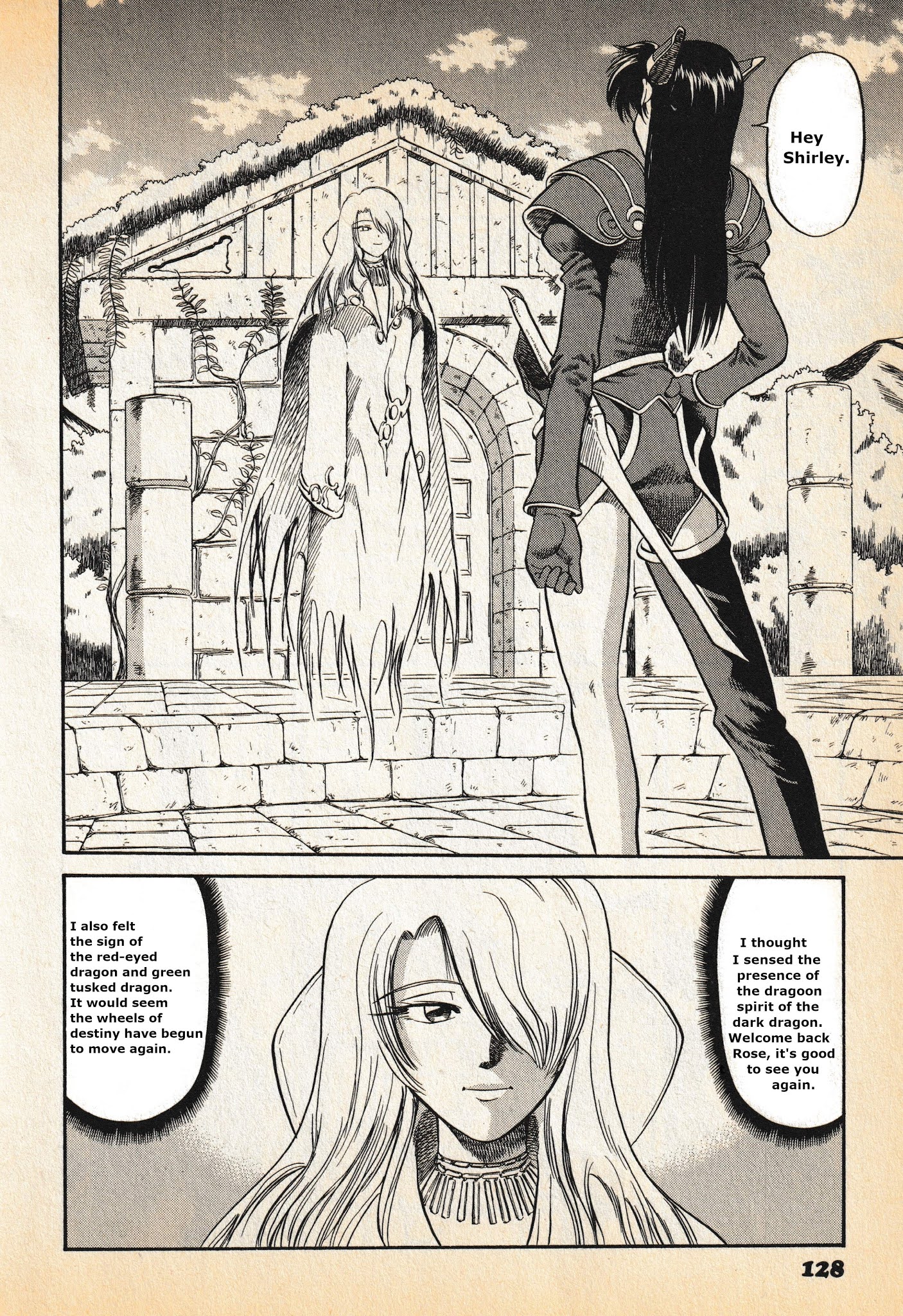Legend Of Dragoon Chapter 4 #17