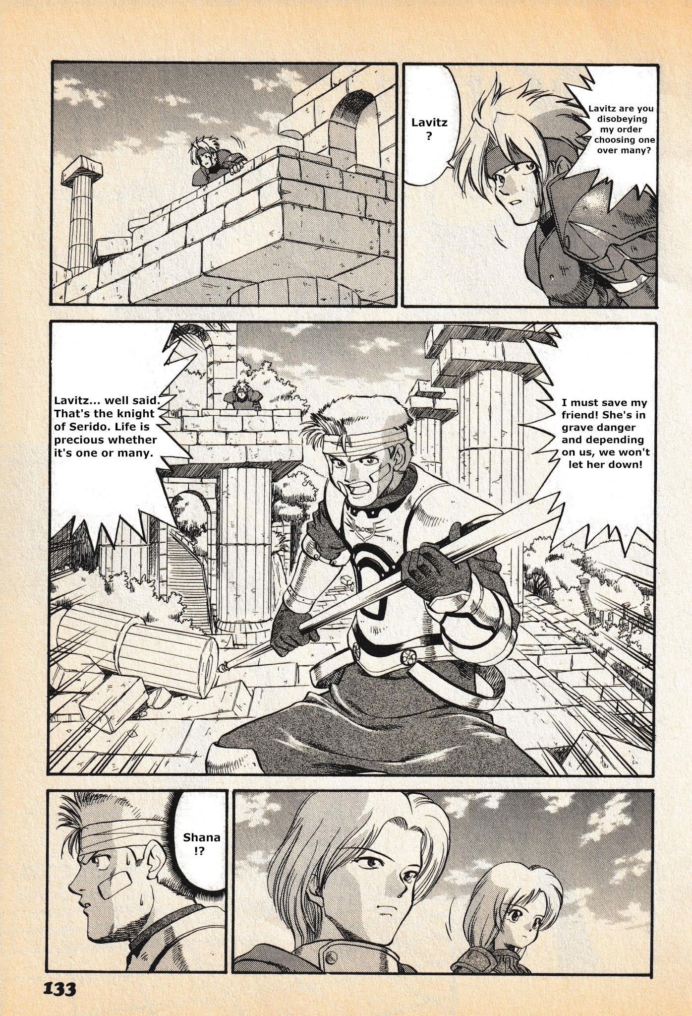 Legend Of Dragoon Chapter 4 #22