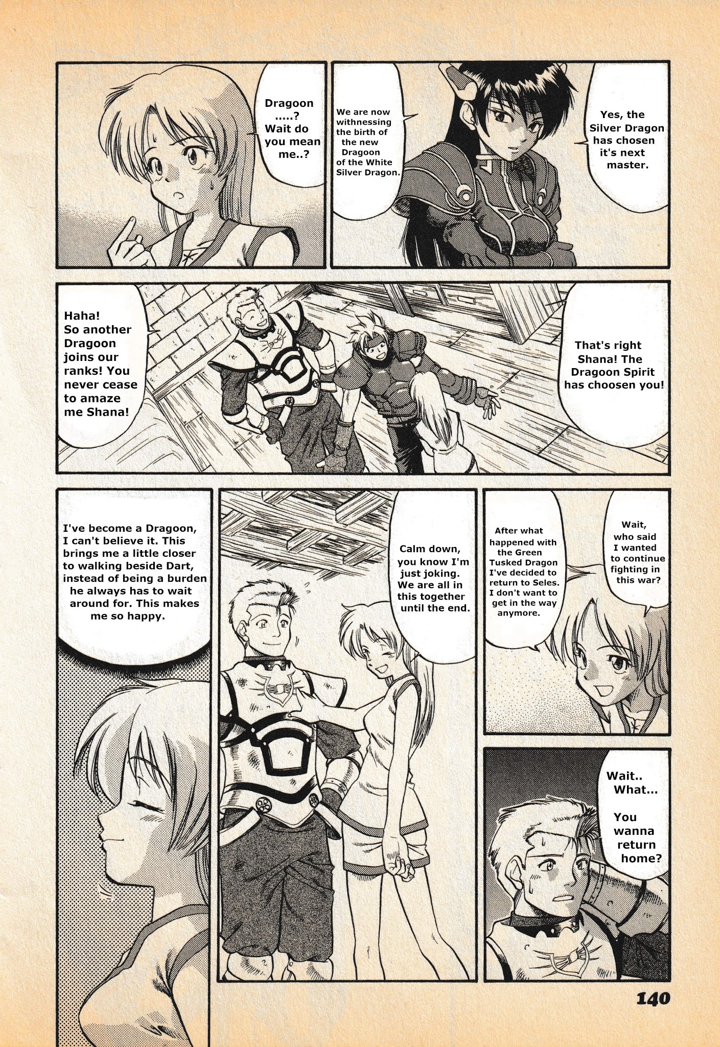 Legend Of Dragoon Chapter 4 #29