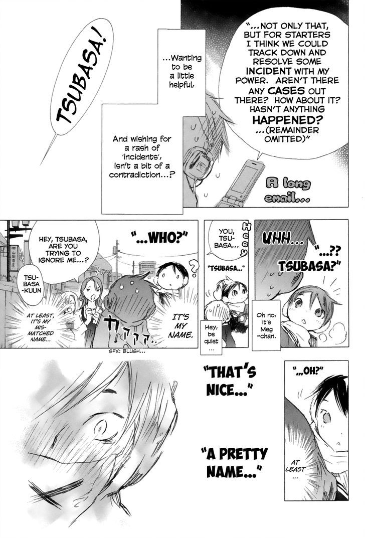 Yuki Ni Tsubasa Chapter 5 #10