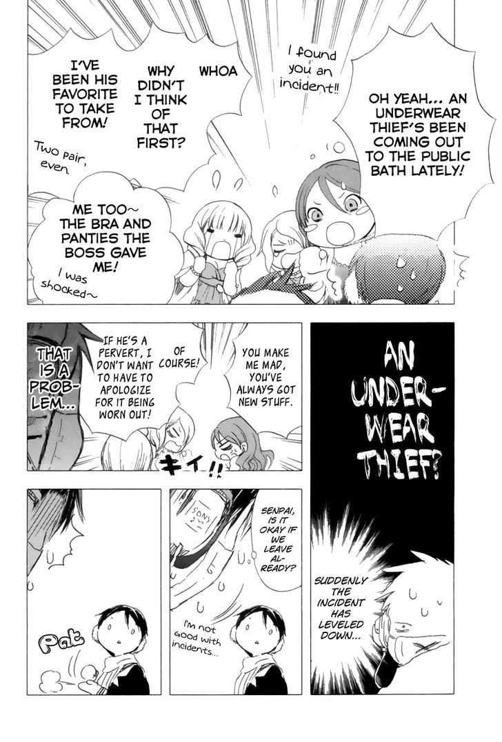 Yuki Ni Tsubasa Chapter 5 #13