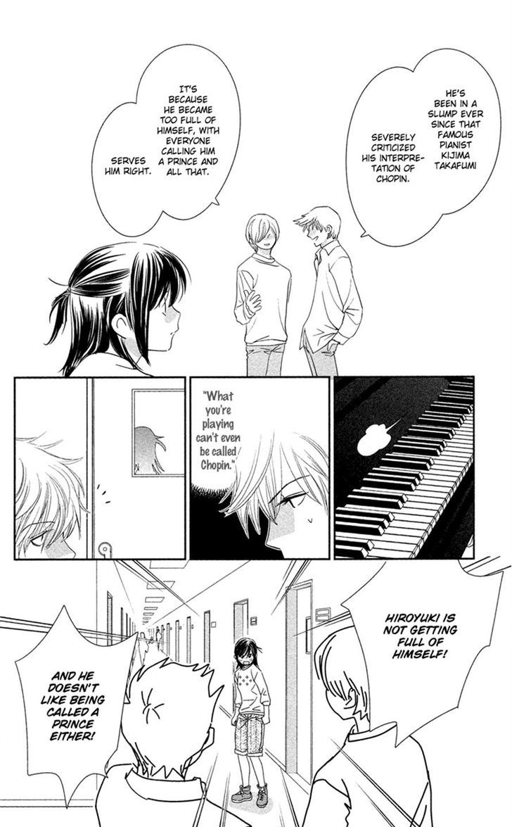 Kimi No Tame Ni Hiku Chopin Chapter 1 #32