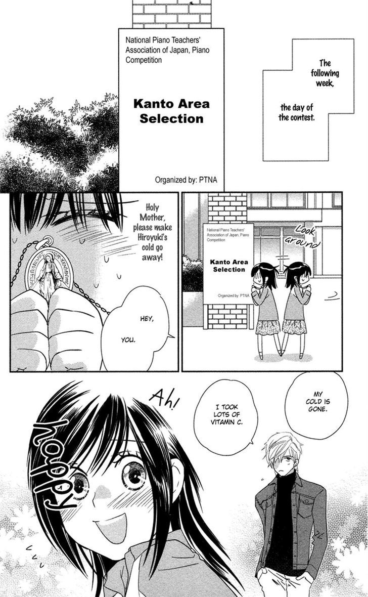 Kimi No Tame Ni Hiku Chopin Chapter 1 #34