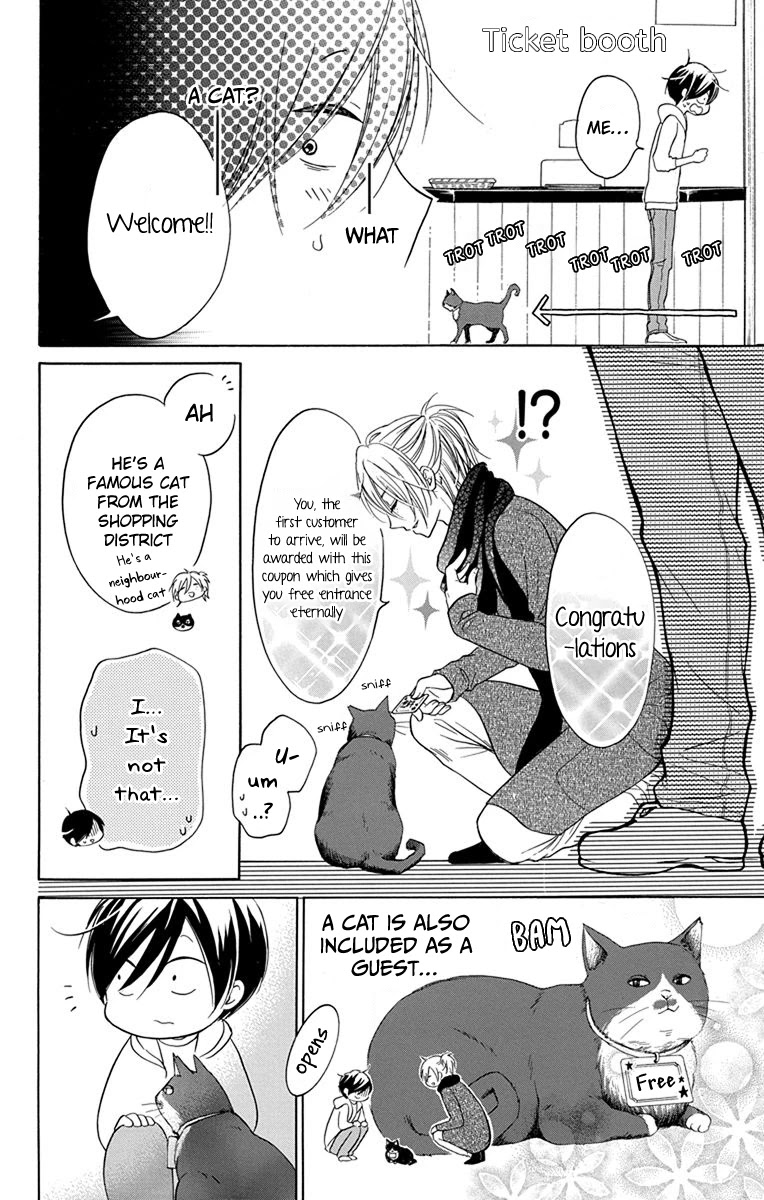 Sekai Wa Kyou Mo Mawatteru Chapter 3 #4