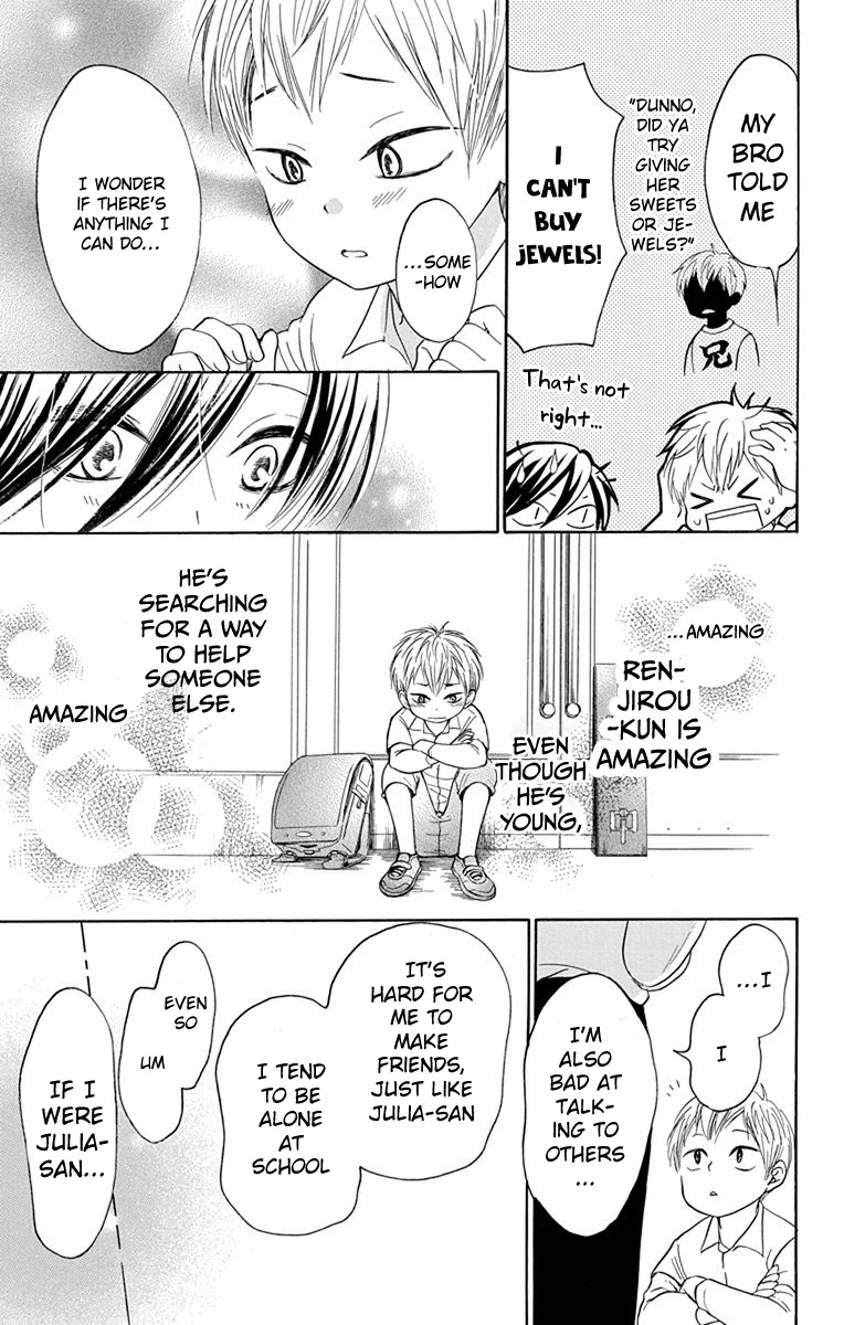 Sekai Wa Kyou Mo Mawatteru Chapter 3 #17