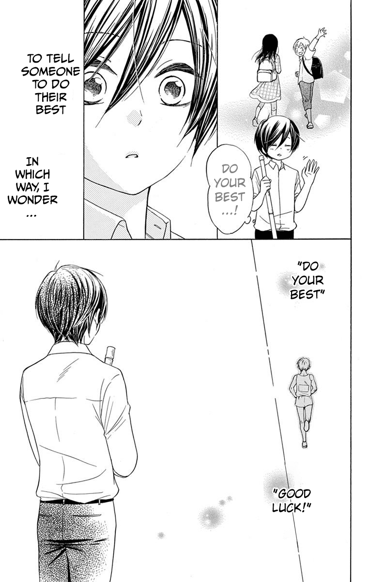 Sekai Wa Kyou Mo Mawatteru Chapter 3 #19