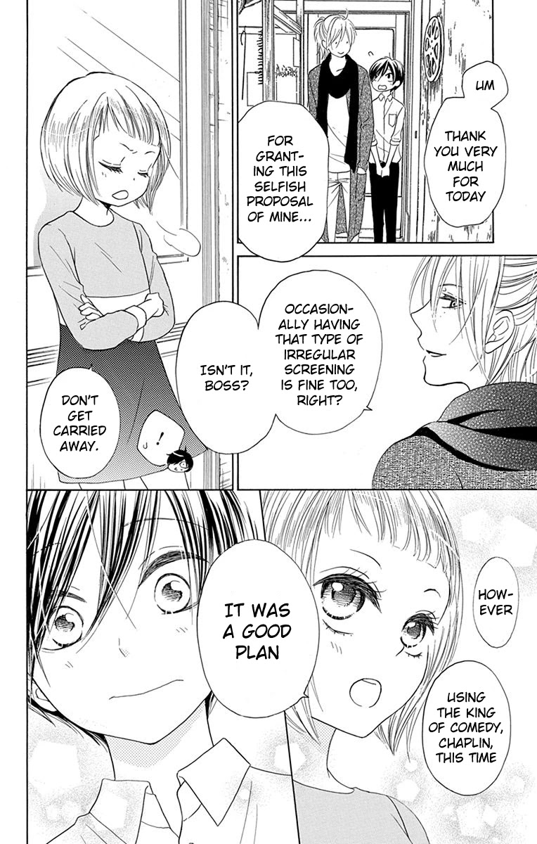 Sekai Wa Kyou Mo Mawatteru Chapter 3 #32