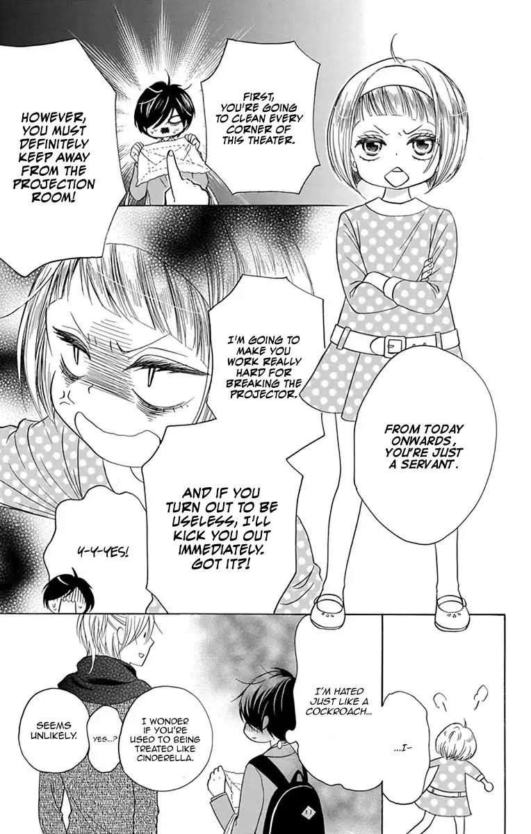 Sekai Wa Kyou Mo Mawatteru Chapter 2 #3