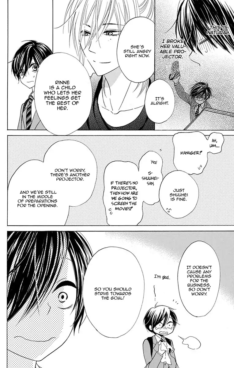 Sekai Wa Kyou Mo Mawatteru Chapter 2 #4